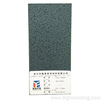 Ral 7032 Gray Wrinkle Finish Static Powder Coating